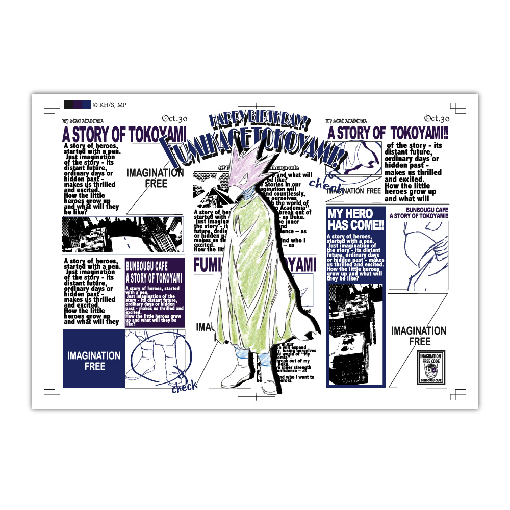 MHA】僕のヒーローアカデミア×文房具カフェ コラボカフェ開催記念特別