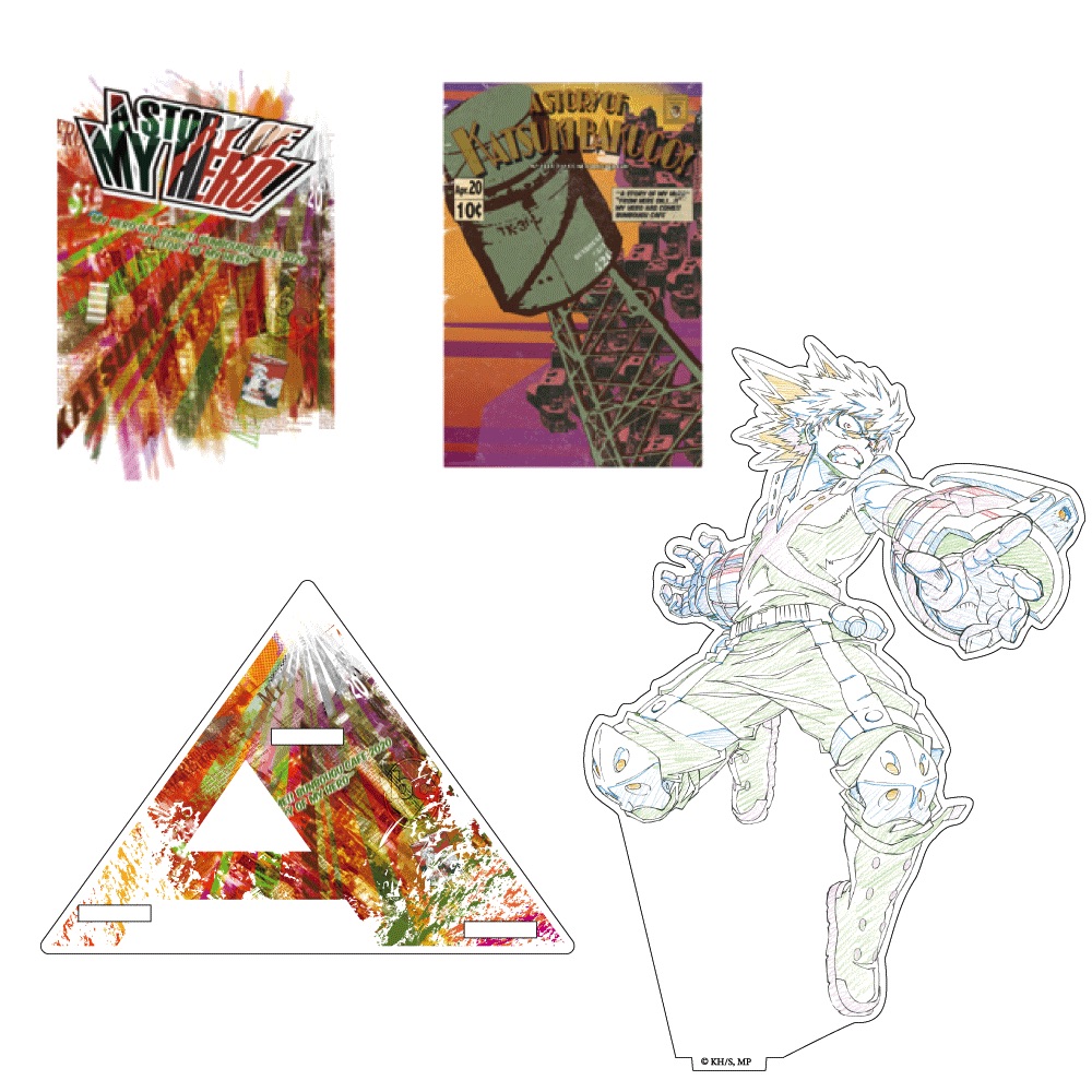 MHA】爆豪特集ページ