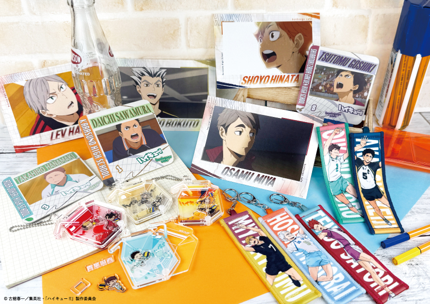 ハイキュー!!　コラボグッズ コラボ】ハイキュー2026コラボグッズ