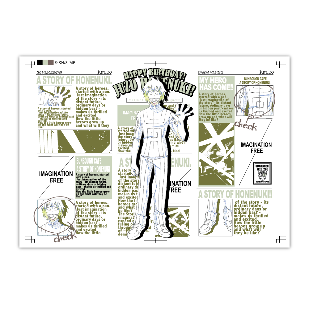 MHA】僕のヒーローアカデミア×文房具カフェ コラボカフェ開催記念特別
