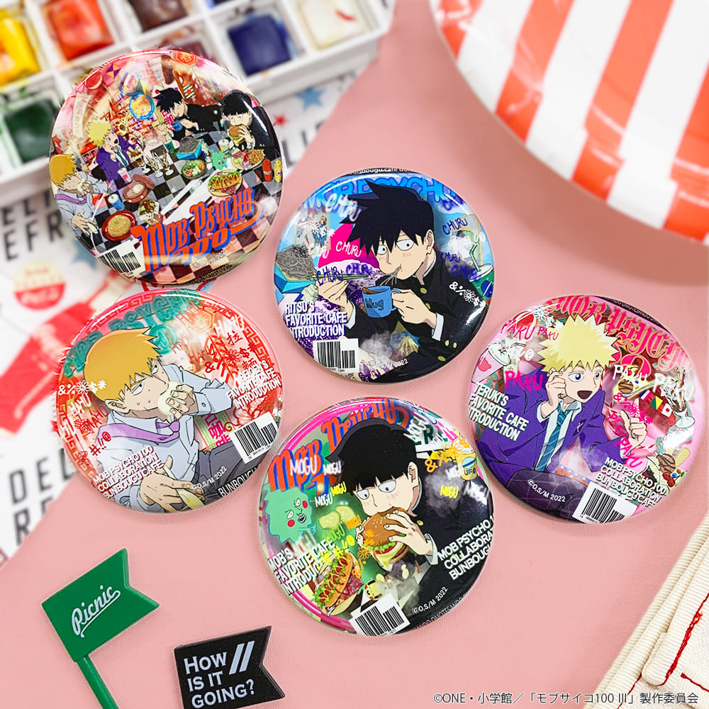コラボ】モブサイコ100コラボグッズ