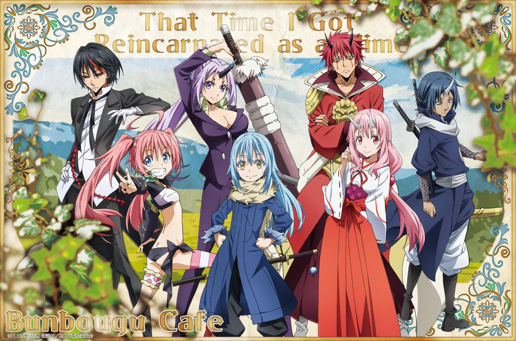 コラボ】転生したらスライムだった件 コラボグッズ