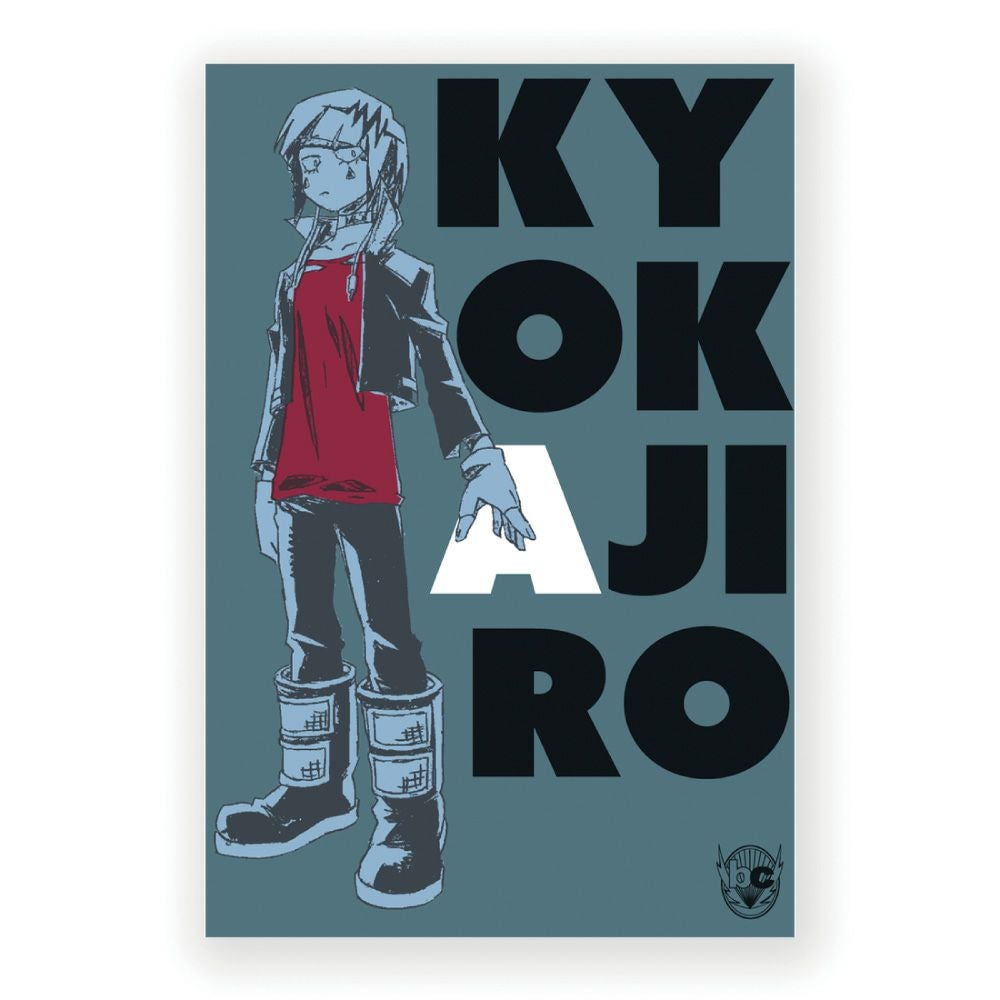 僕のヒーローアカデミア ポストカード 耳郎響香 | 文房具カフェ