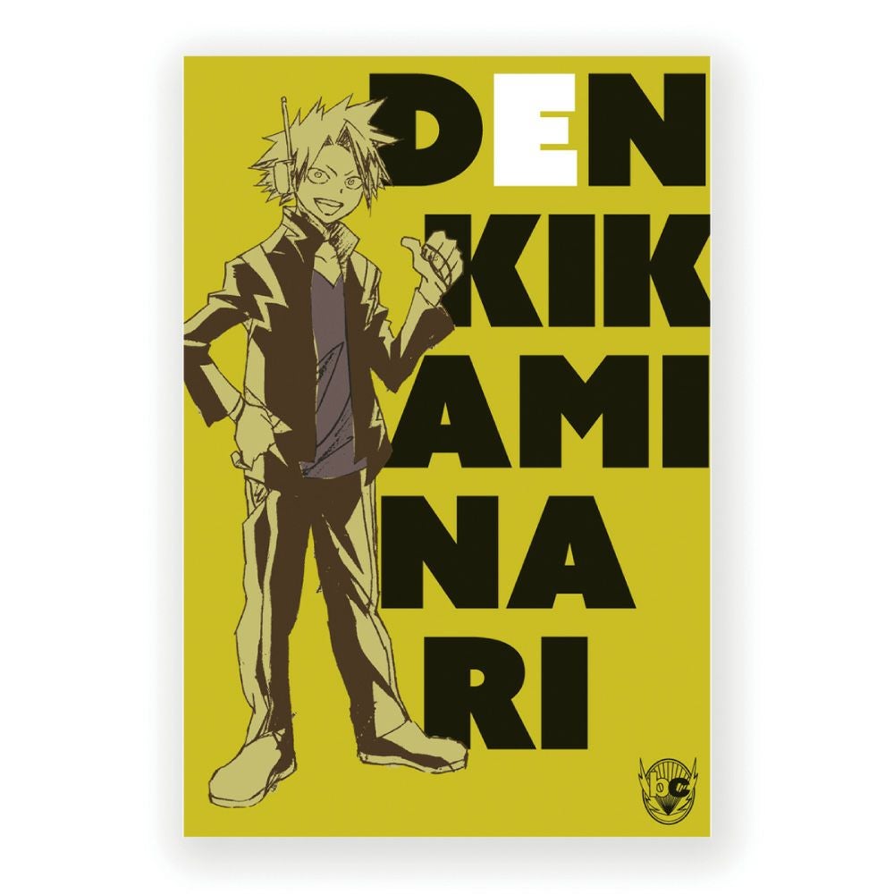 僕のヒーローアカデミア ポストカード 上鳴電気 | 文房具カフェ