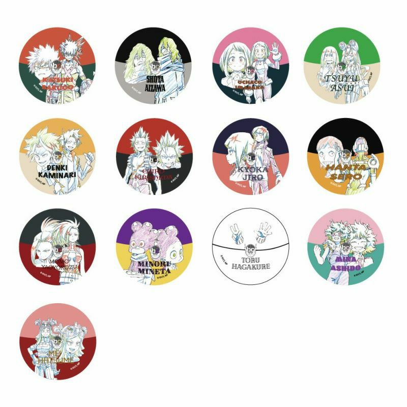 僕のヒーローアカデミア 缶バッジ56mm ガシャB(ランダム販売) | 文房具