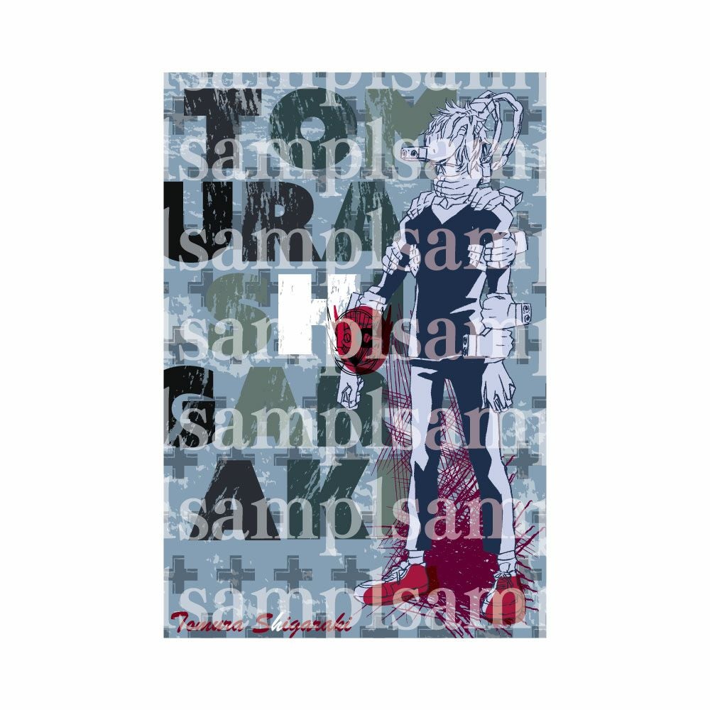 僕のヒーローアカデミア ポストカード 死柄木弔 | 文房具カフェ