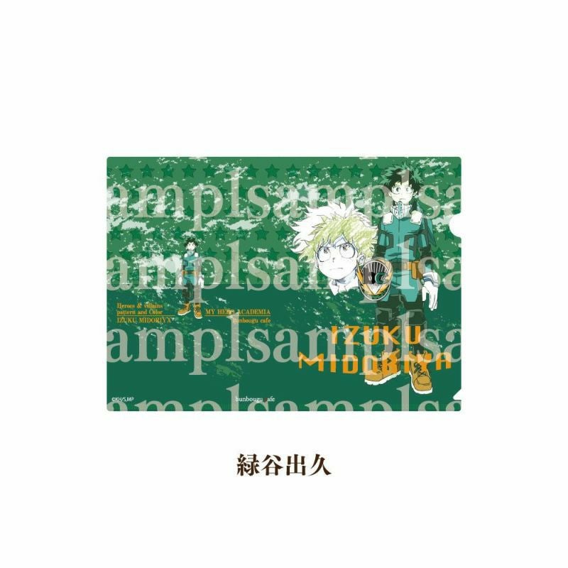 僕のヒーローアカデミア コースター&ポストカードセット 緑谷引子