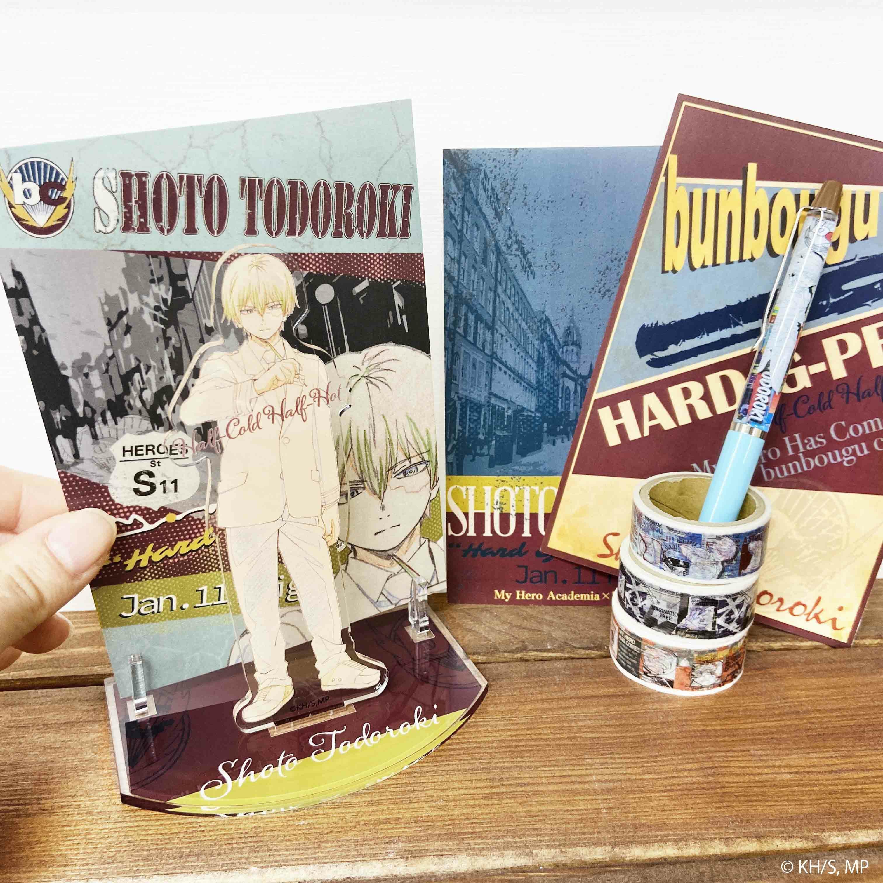 僕のヒーローアカデミア アクリルスタンド 轟焦凍 | 文房具カフェ