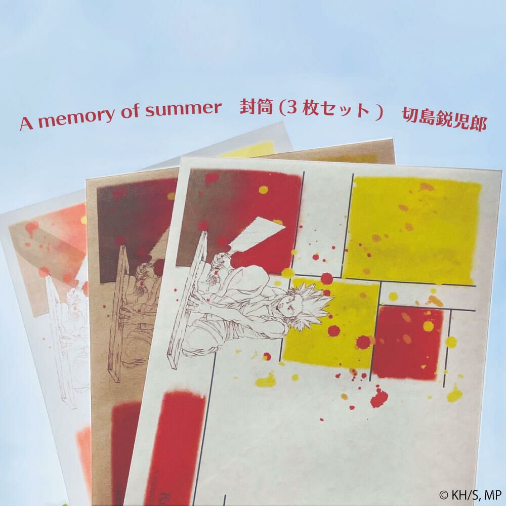 僕のヒーローアカデミア ペアポストカード 切島鋭児郎＆上鳴電気