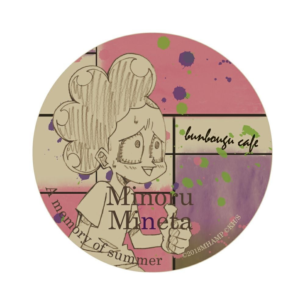 僕のヒーローアカデミア A memory of summer 76mm缶ミラー 峰田実