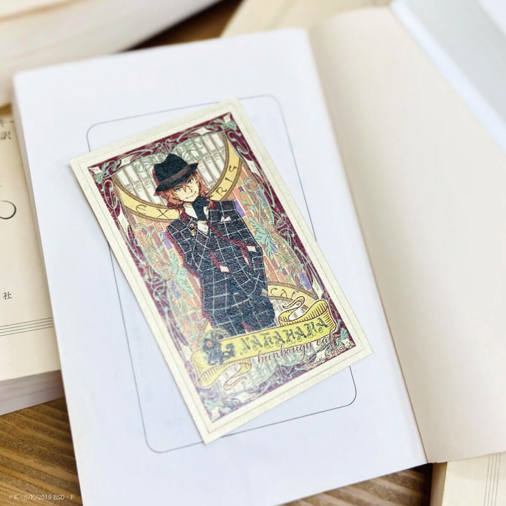 文豪ストレイドッグス HOLY TOWNモチーフ A4クリアファイル 中原中也