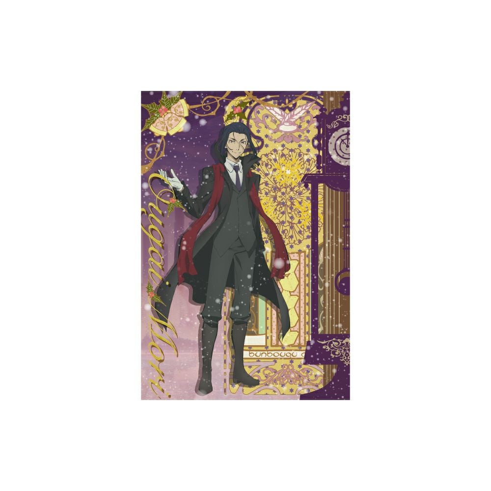 文豪ストレイドッグス ポストカード WonderGOO 特典 森鴎外 エリス 文豪ストレイドッグス HOLY TOWNモチーフ ポストカード 森鴎外