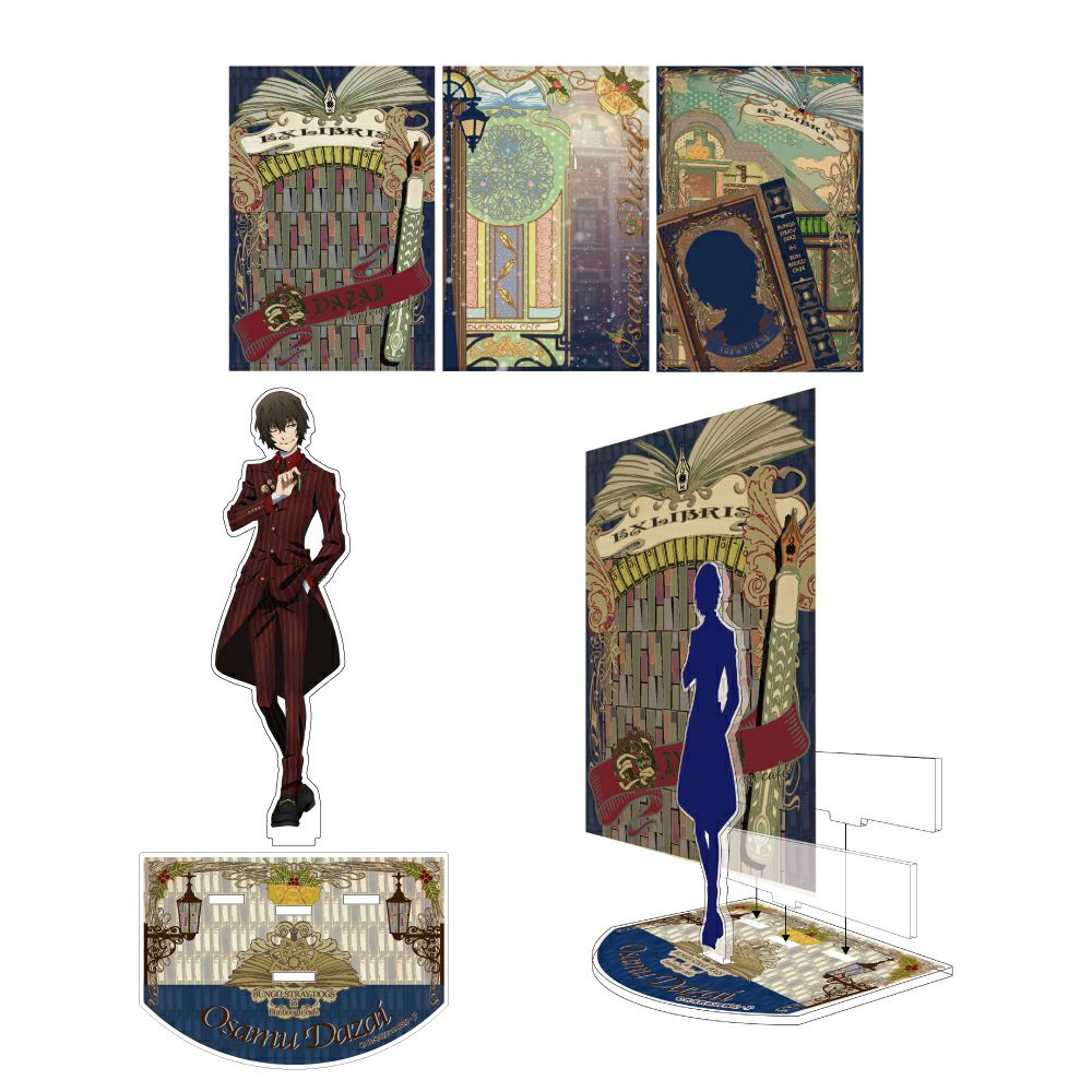 文豪ストレイドッグス アクリルスタンド 太宰治 | 文房具カフェ