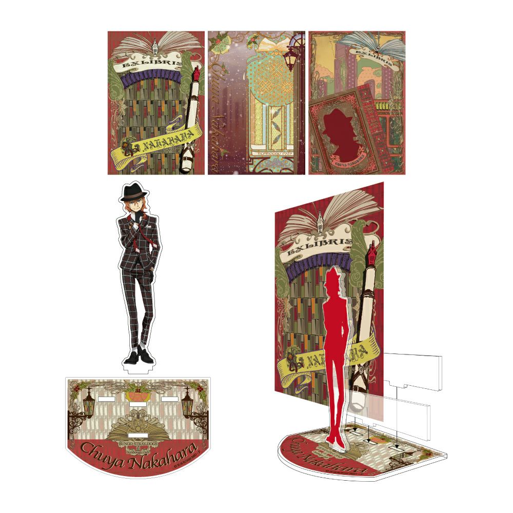 文豪ストレイドッグス アクリルスタンド 中原中也 | 文房具カフェ