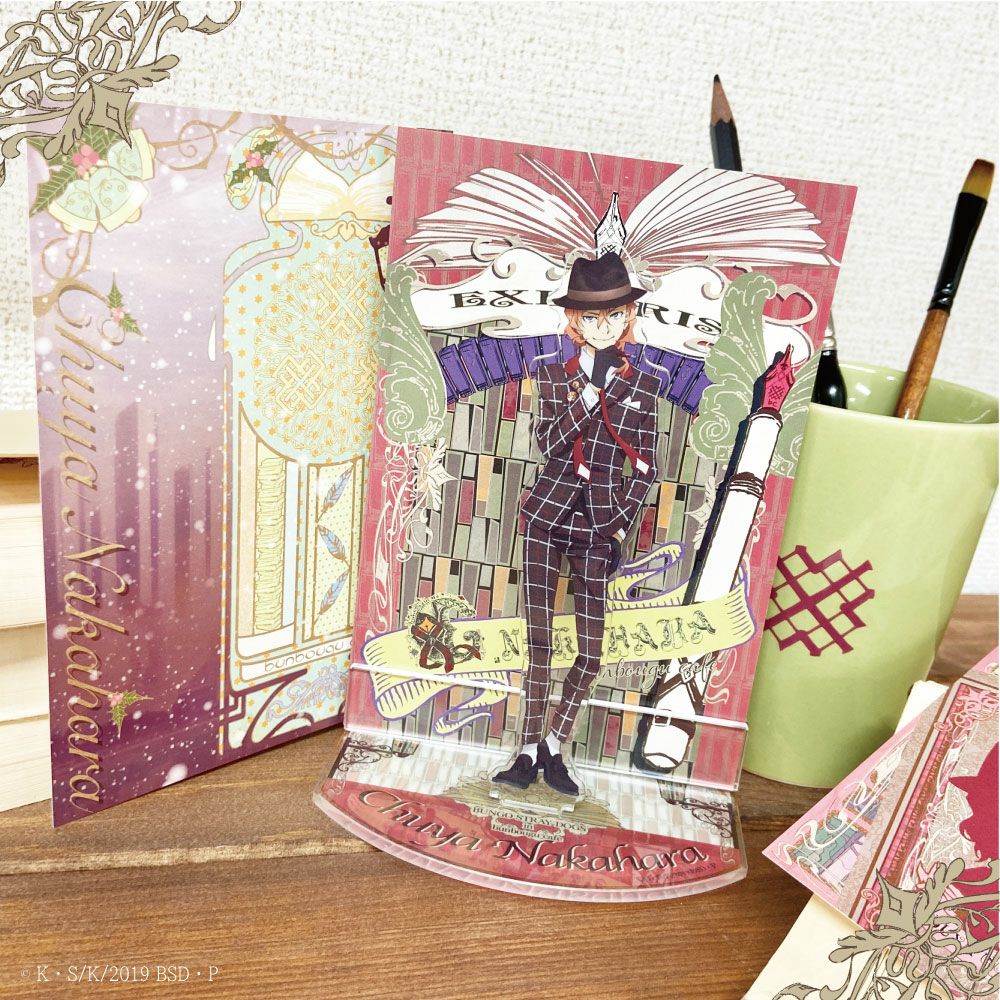 文豪ストレイドッグス HOLY TOWNモチーフ A4クリアファイル 中原中也