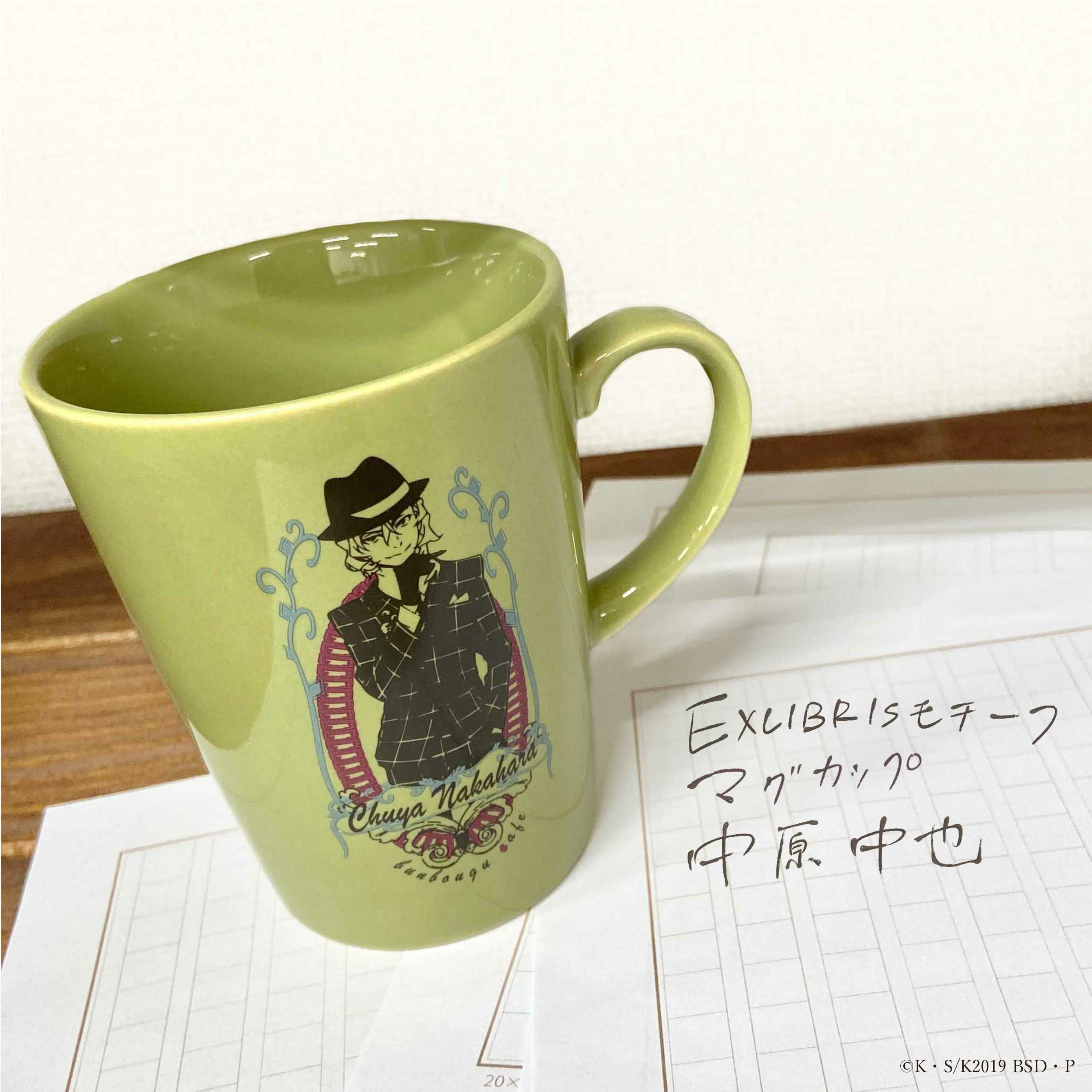 文豪ストレイドッグス アクリルスタンド 中原中也 | 文房具カフェ