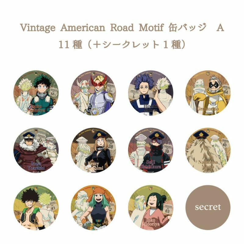 僕のヒーローアカデミア Vintage American Road Motif缶バッジA