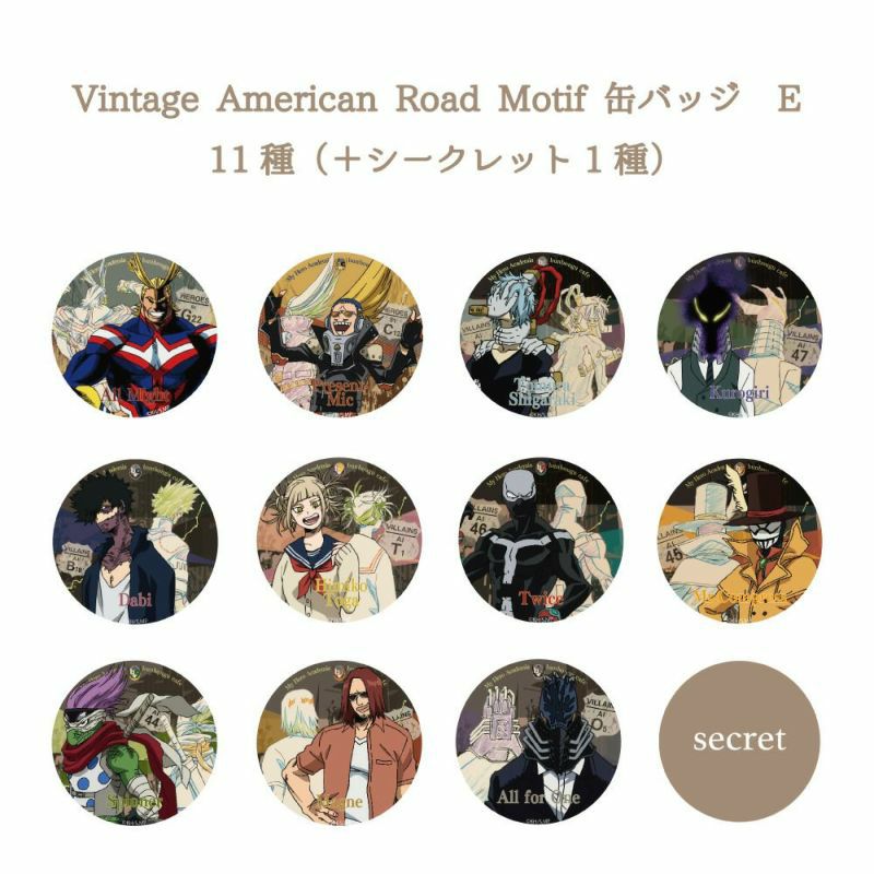 僕のヒーローアカデミア Vintage American Road Motif缶バッジE
