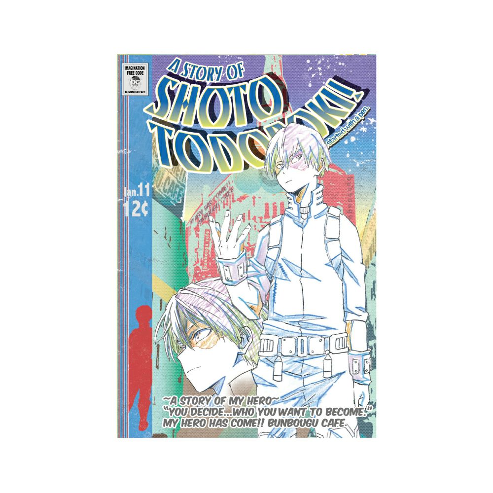 ハイキュー!! A page of youth缶バッジ 牛島若利 | 文房具カフェ