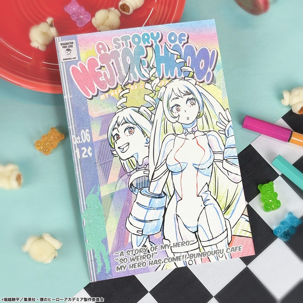 ハイキュー!! A page of youth缶バッジ 牛島若利 | 文房具カフェ