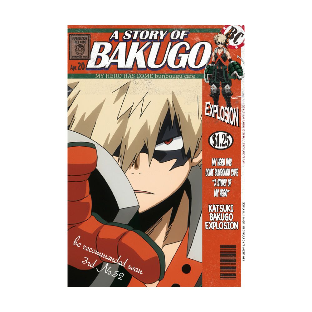 ハイキュー!! A page of youth缶バッジ 牛島若利 | 文房具カフェ