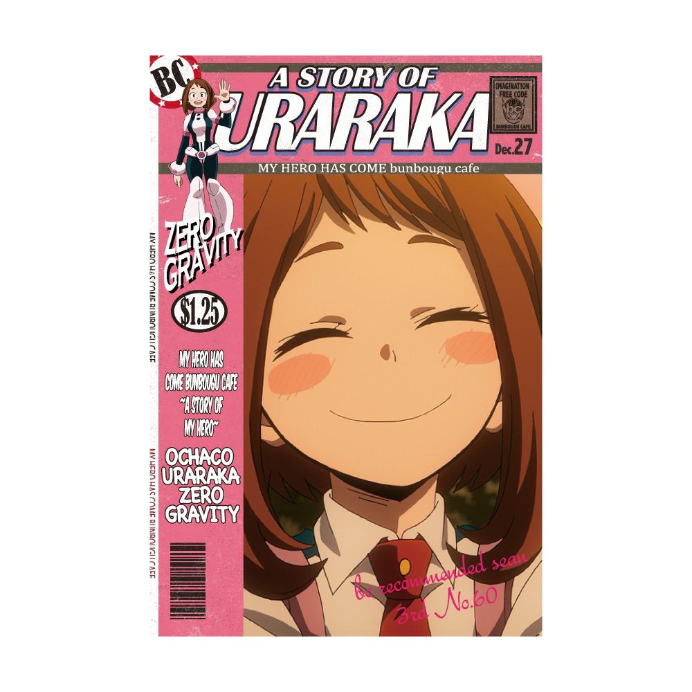 僕のヒーローアカデミア A STORY BOOKモチーフポストカード 麗日お茶子