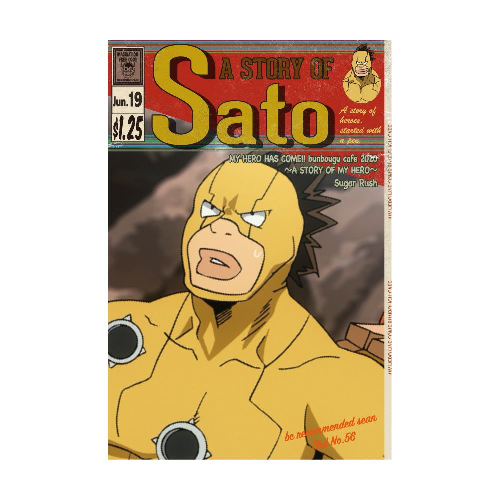 僕のヒーローアカデミア2020 コースター&ポストカードセット 砂藤力道