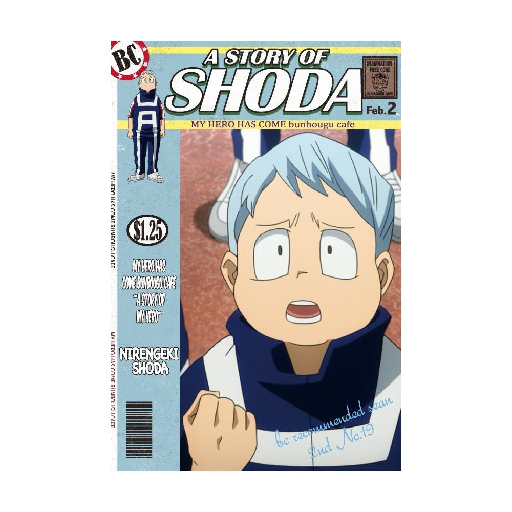 僕のヒーローアカデミア2020 A STORY BOOKモチーフポストカード 庄田二