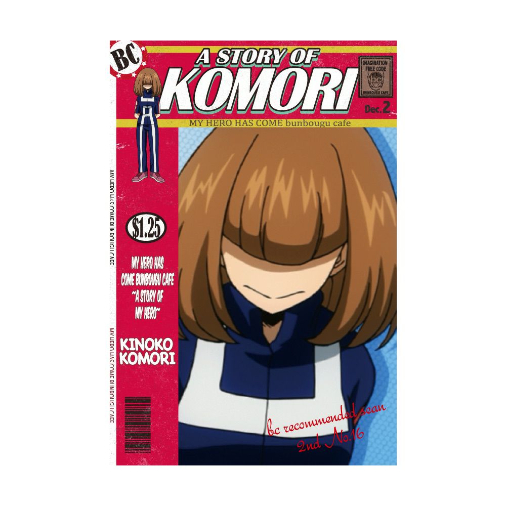 僕のヒーローアカデミア A STORY BOOKモチーフポストカード 小森希乃子