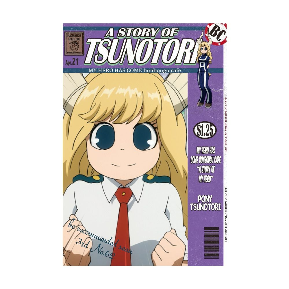 僕のヒーローアカデミア A STORY BOOKモチーフポストカード 角取ポニー