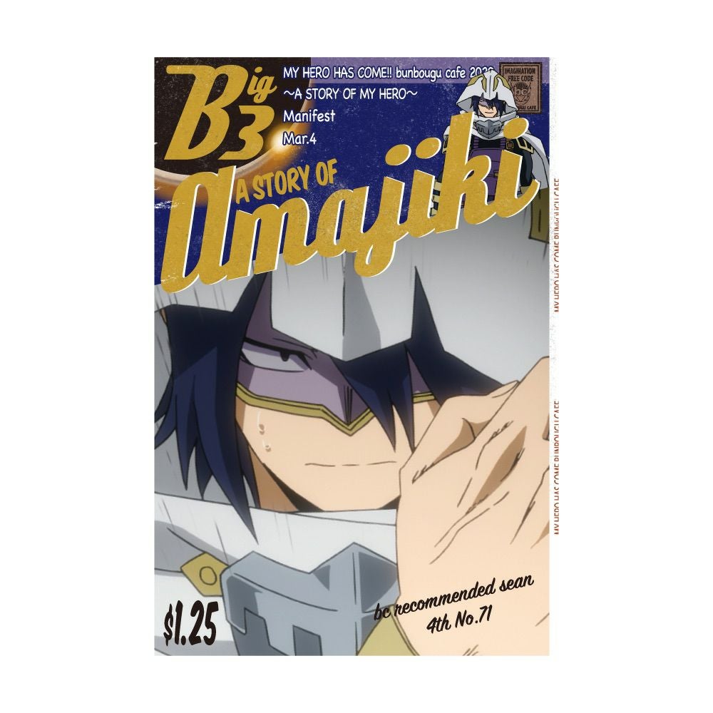 ブルーロック×文房具カフェ シーサイドモチーフ ポストカード 御影 玲