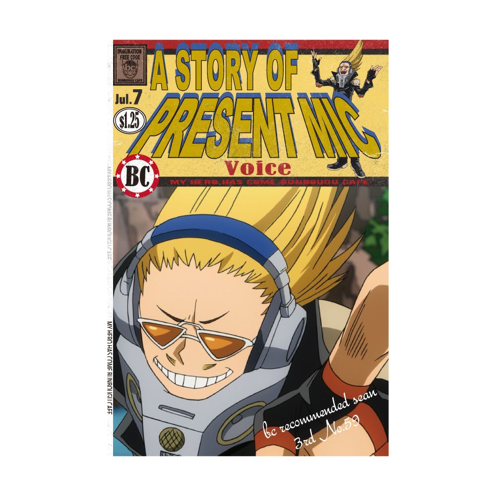 僕のヒーローアカデミア2020 A STORY BOOKモチーフポストカード