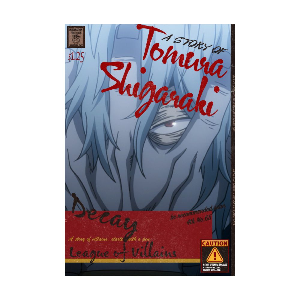 僕のヒーローアカデミア ポストカード 死柄木弔 | 文房具カフェ