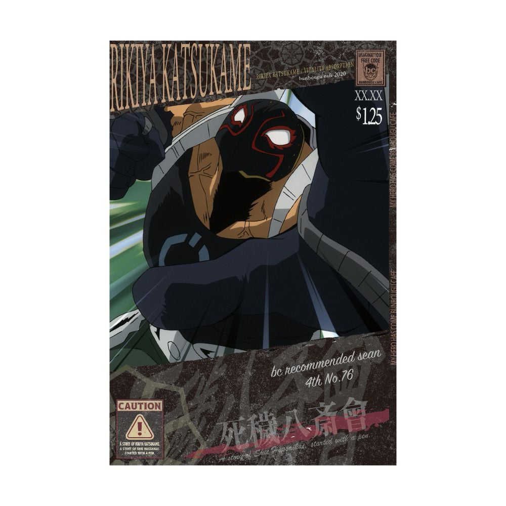 僕のヒーローアカデミア A STORY BOOKモチーフポストカード 活瓶力也