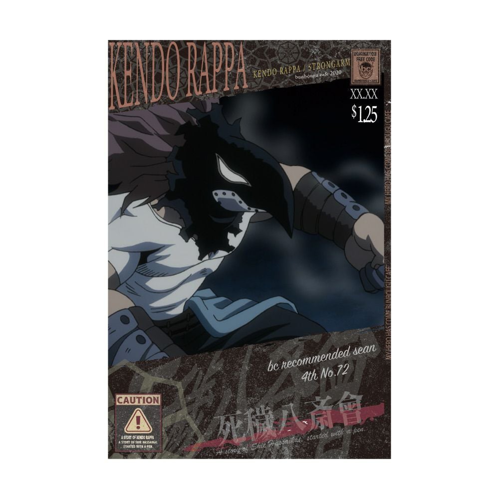 僕のヒーローアカデミア A STORY BOOKモチーフポストカード 荼毘
