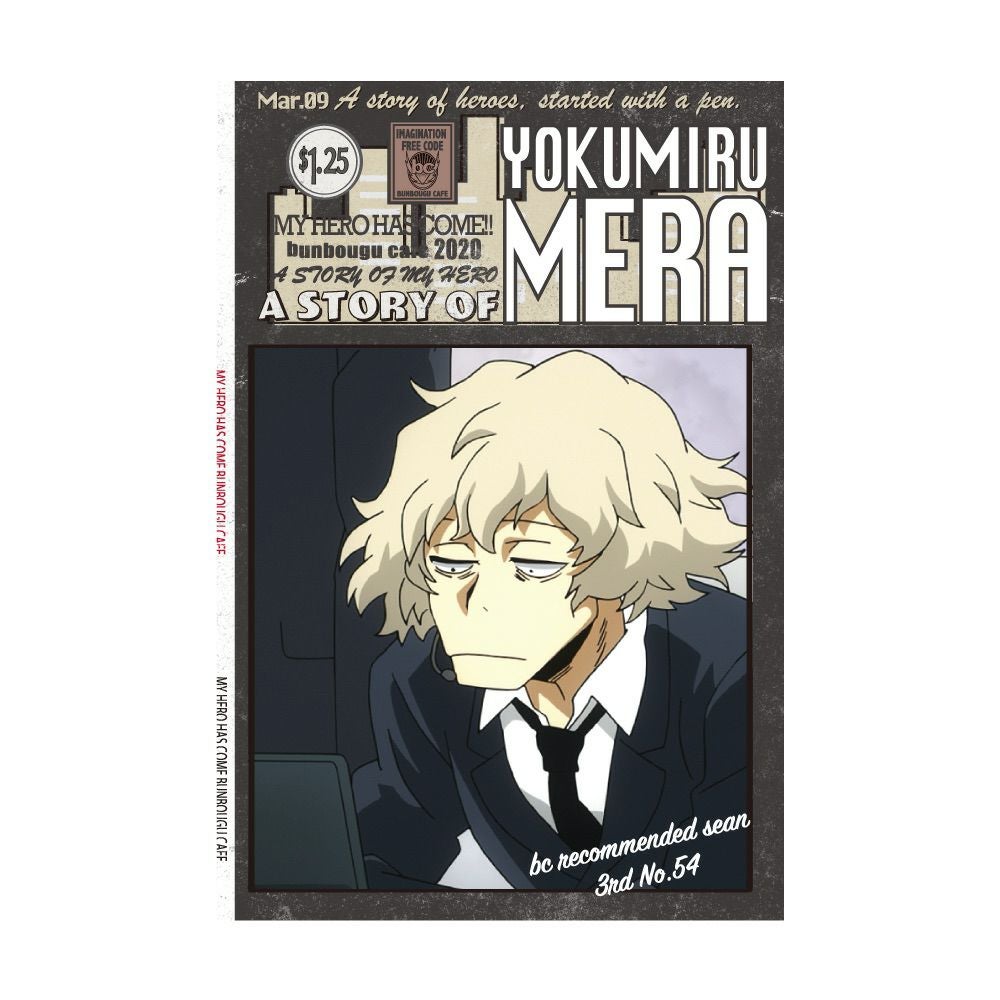 僕のヒーローアカデミア A STORY BOOKモチーフポストカード 目良善見