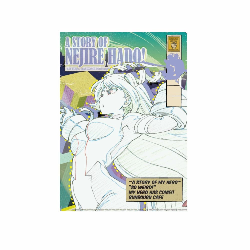僕のヒーローアカデミア2020 Goldenageモチーフクリアファイル 波動