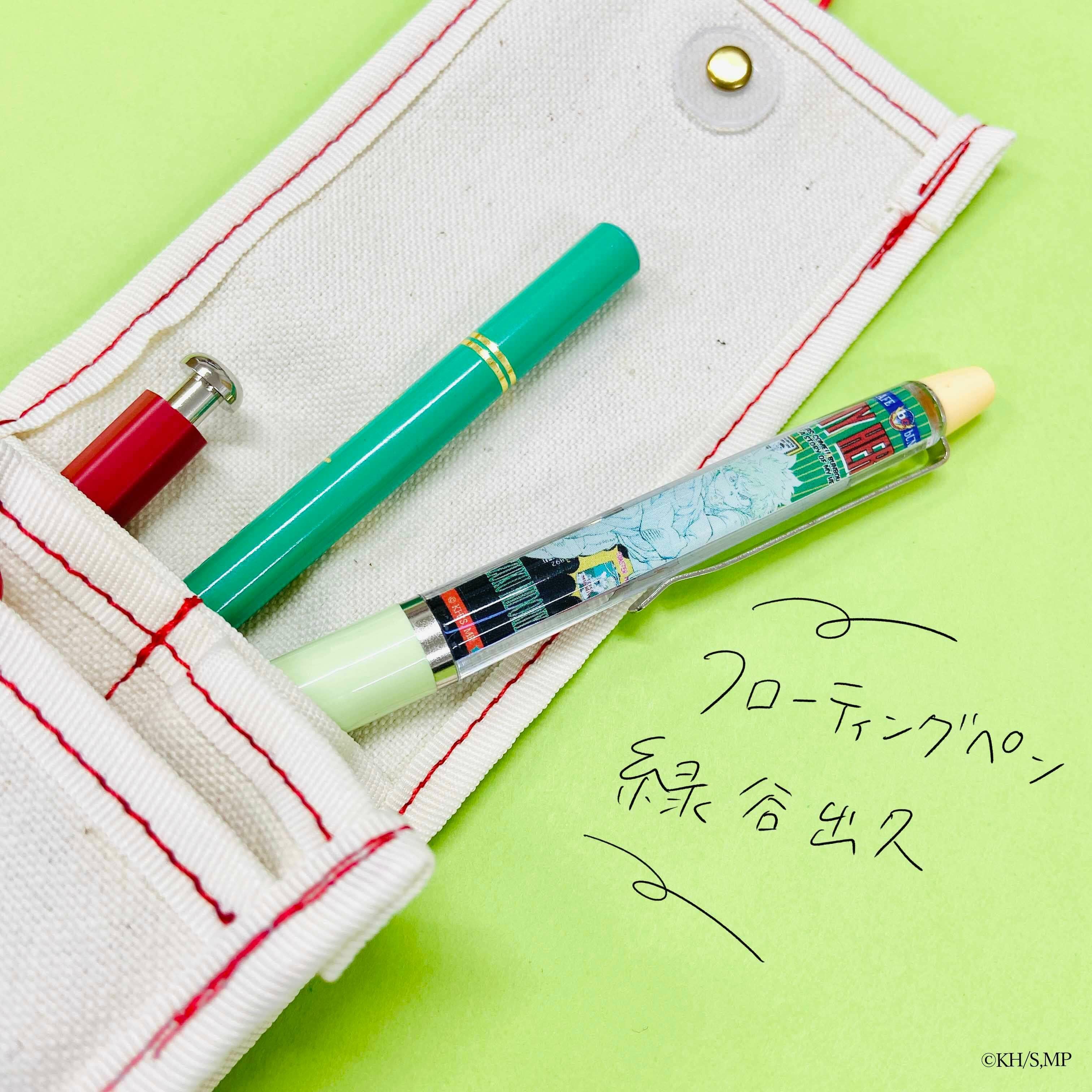 僕のヒーローアカデミア フローティングペン 緑谷出久 | 文房具カフェ