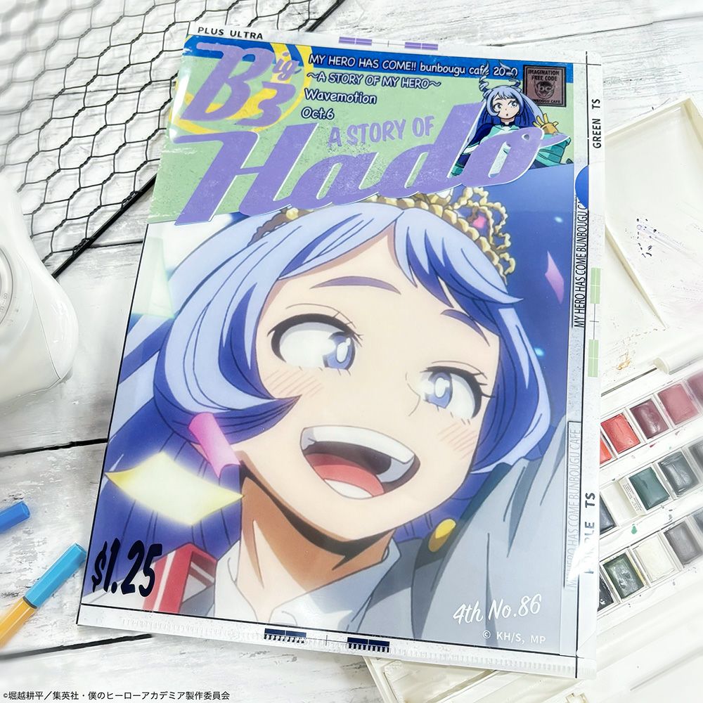 僕のヒーローアカデミア ポストカード 蛙吹梅雨 | 文房具カフェ