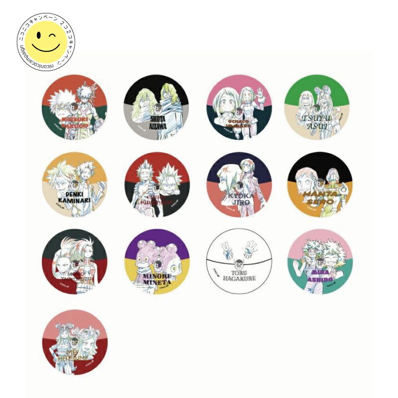 僕のヒーローアカデミア 缶バッジ56mm ガシャB(ランダム販売) | 文房具