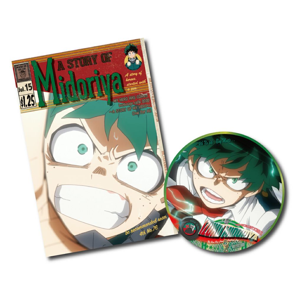 僕のヒーローアカデミア2020 A STORY BOOKモチーフポストカード 緑谷