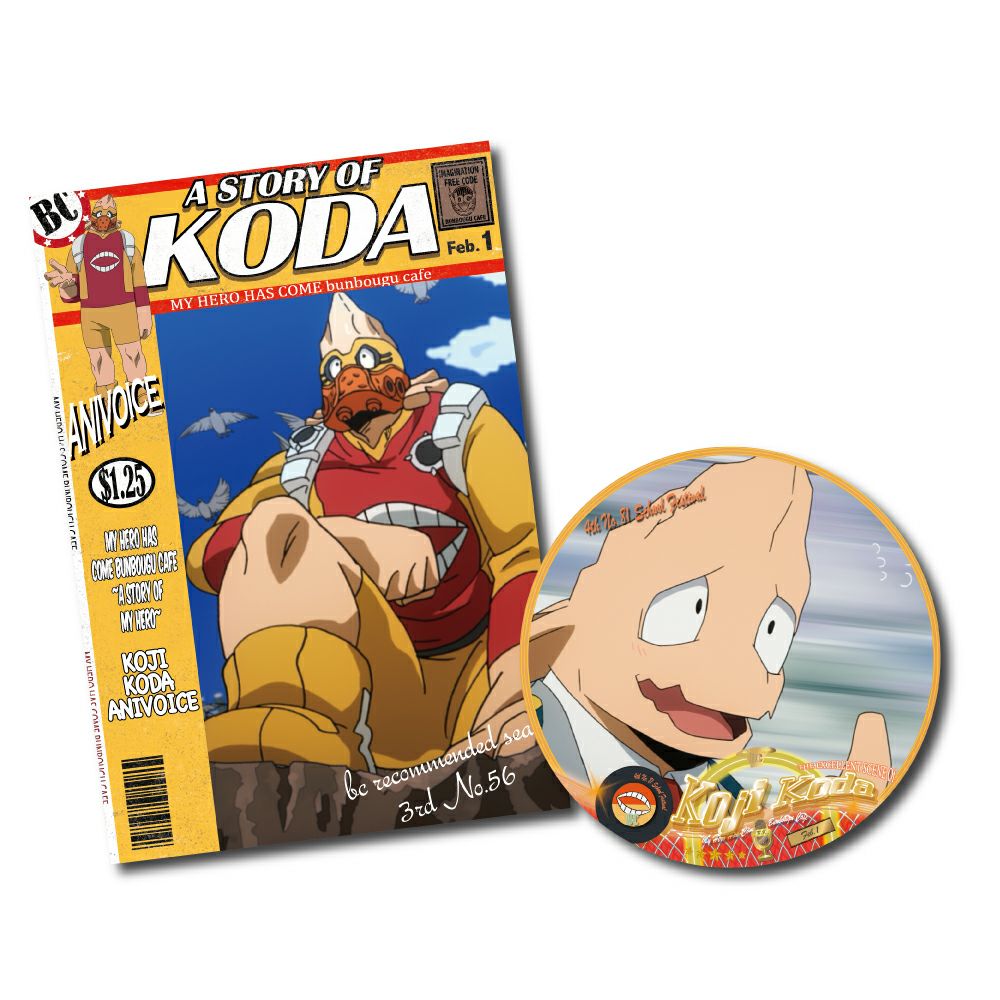 僕のヒーローアカデミア2020 コースター&ポストカードセット 口田甲司