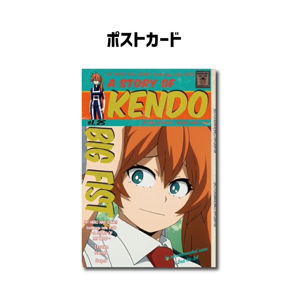 僕のヒーローアカデミア コースター&ポストカードセット 拳藤一佳