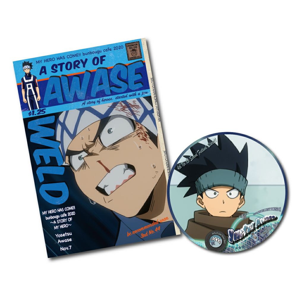 僕のヒーローアカデミア2020 コースター&ポストカードセット 泡瀬洋雪