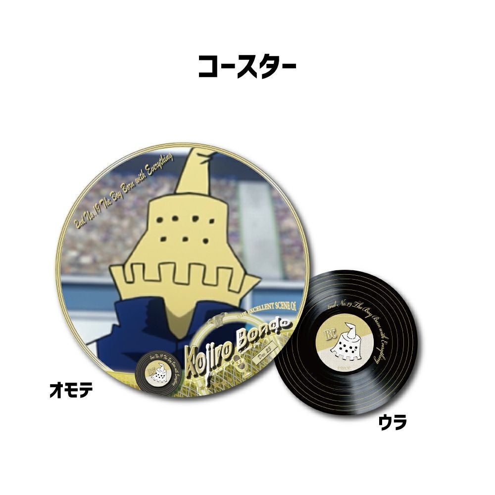 僕のヒーローアカデミア コースター&ポストカードセット 凡戸固次郎