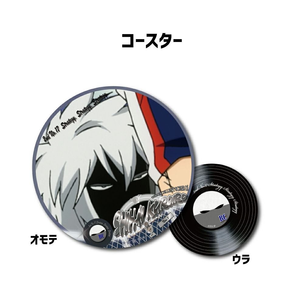 僕のヒーローアカデミア コースター&ポストカードセット 黒色支配