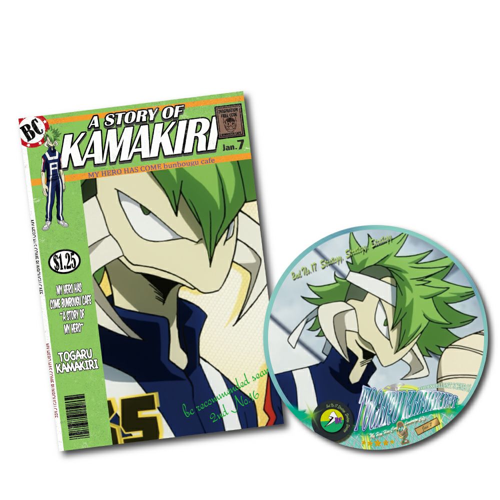 僕のヒーローアカデミア2020 コースター&ポストカードセット 鎌切尖