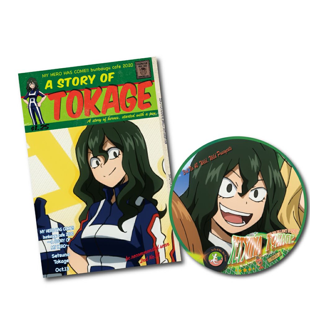 僕のヒーローアカデミア2020 コースター&ポストカードセット 取蔭切奈
