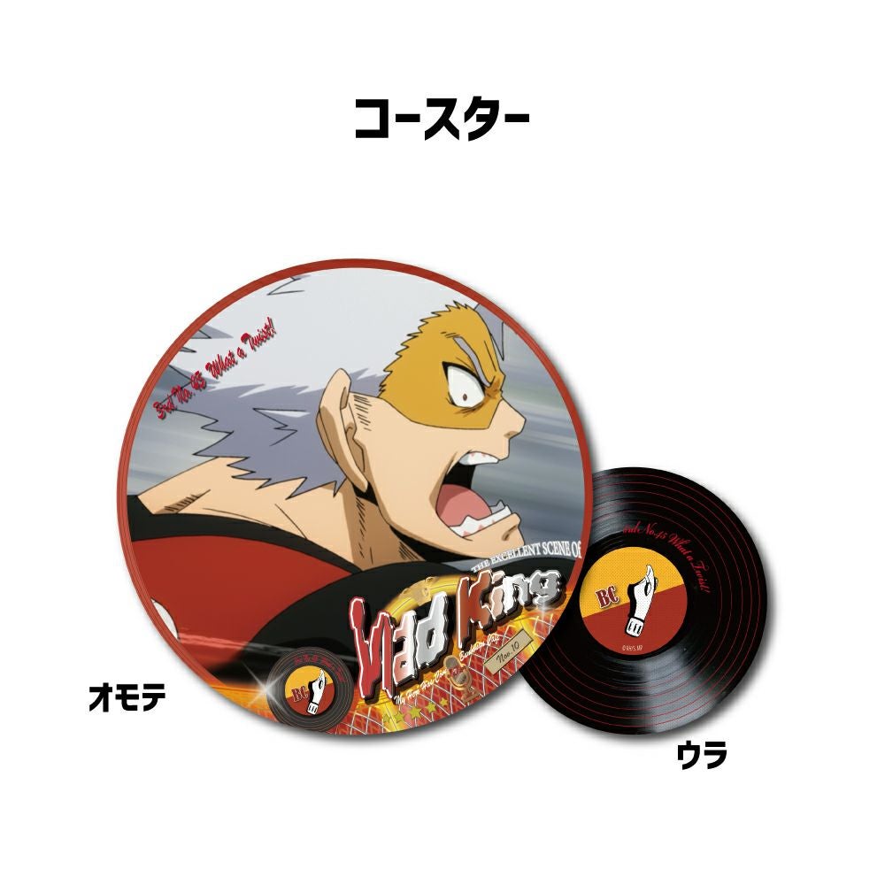 僕のヒーローアカデミア コースター&ポストカードセット ブラドキング