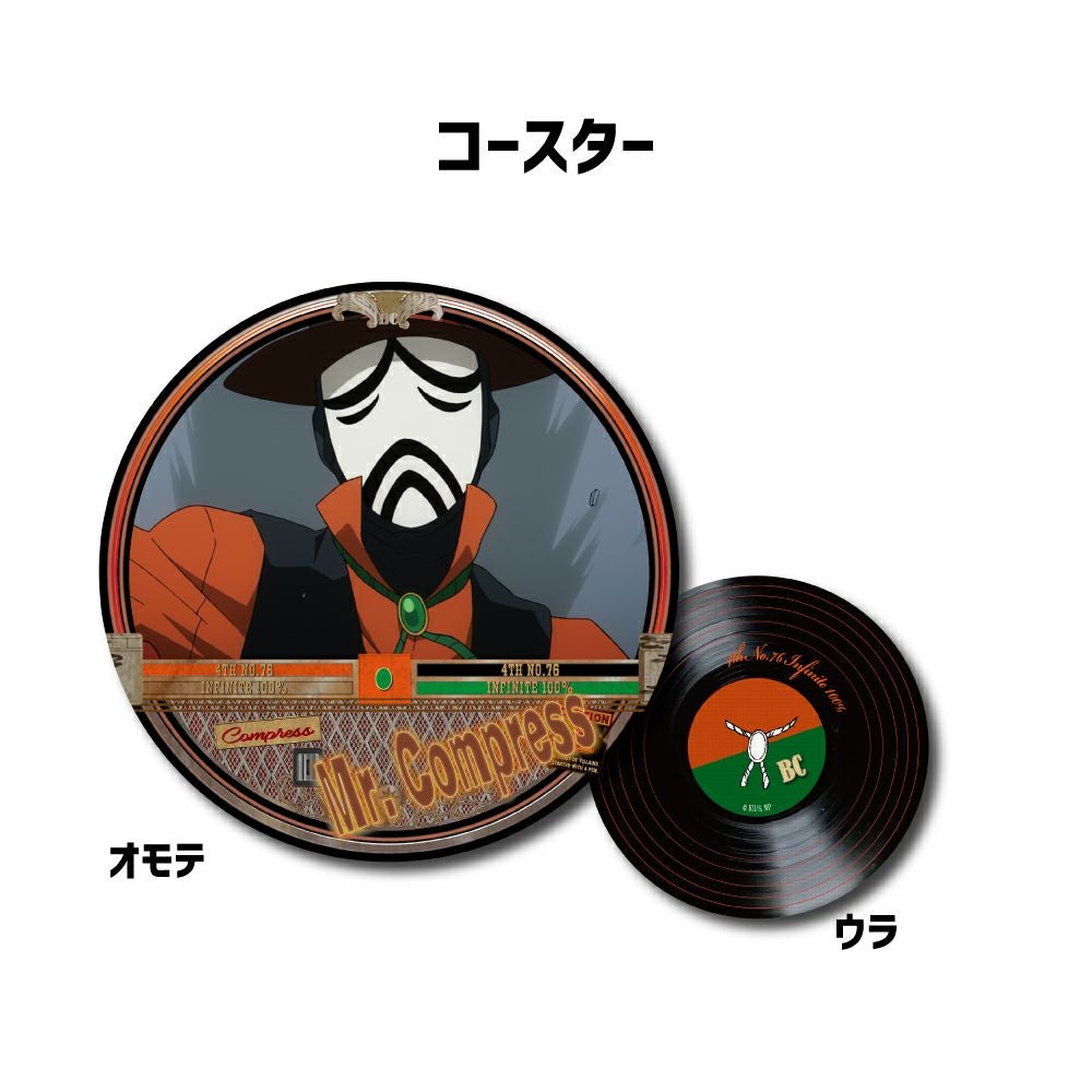 僕のヒーローアカデミア コースター&ポストカードセット Mr.コンプレス